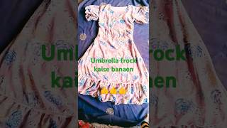 umbrella frock kaise banaye jhalar wali 🧡👈bhojpuri fancy latest [upl. by Rebel]