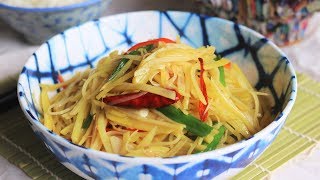 Hot and Sour Shredded Potato Recipe 酸辣土豆丝 [upl. by Audrey]