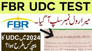 FBR UDC Test Date 2024  FBR udc Past Papers  FBR UDC Test Preparation [upl. by Ertemed]