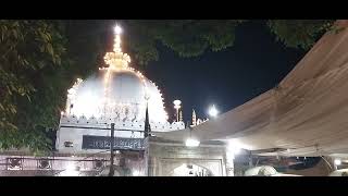 YAA KHAWAJA GARIB NAWAZ RA AAP SAB APNE CHAHANE WALO PE REHMO KARAM NAZRE INAYAT FARMAYE [upl. by Brunn]