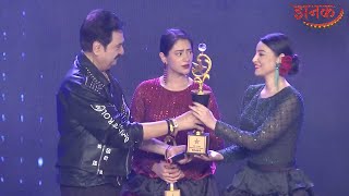 Jhanak UPDATE Dance Show Ki Winner Bani Arshi Jhanak Ke Ude Hosh Jhanak Bani Runner Up [upl. by Nylecaj]