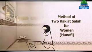 Woman Salah Namaz Practical method Hanafi urdu and english [upl. by Sanborne]