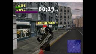 Driver 1999 completing the last mission in New York on hard drive on PC [upl. by Isidro545]