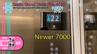 Eastin Grand Hotel Phayathai Bangkok  Schindler 7000 Traction Elevators  Low Zone [upl. by Upton]