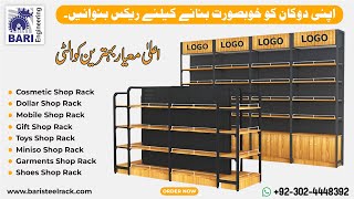 Dollar Shop Rack  Racks in Lahore  Bari Engineering  03024448392 racksinlahore racks [upl. by Ainoval122]