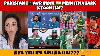 AB NAHI TOU KAB  WHY INDIA 🇮🇳 IS ALWAYS AHEAD OF PAKISTAN 🇵🇰 IPL 2024 HYDERABAD JEETEGA MAANLO🏆 [upl. by Chlori]