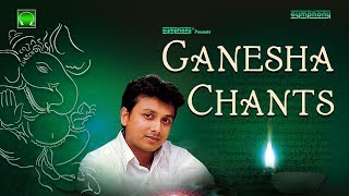 Ganesha Chants  Vinayagar Chants  Unnikrishnan [upl. by Sternberg]