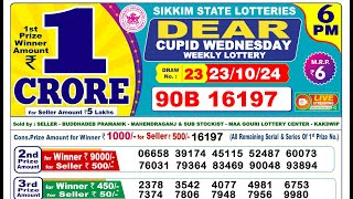 🔴LIVE Sikkim Lottery Result Today 6PM 23102024 Dear Cupid Wednesday [upl. by Marcus]