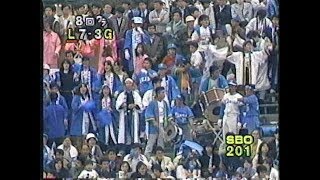 1990年 日本シリーズ第4戦 西武 vs 読売 [upl. by Metts]