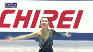 2021 NHK Trophy Rino Matsuike FS [upl. by Schroth]