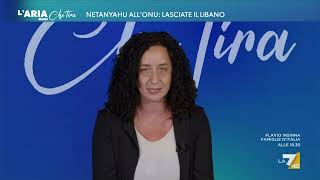 Sharon Nizza quotGli italiani in Israele ne parlano ma un israeliano che non ha la connessione [upl. by Quiteria]