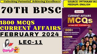 1800 MCQ current affairs  For 70th Bpsc  Imtihaan ias  Lec11 [upl. by Magna42]