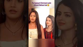 Bhavya Ko Lagta Hai Ki Woh Akeli Hai  Ishqbaaz Anika Gauri amp Bhavya Emotional Scene  shorts love [upl. by Saideman]