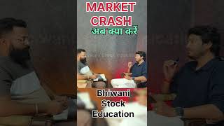 Market crash Why markets are falling  अब क्या करें [upl. by Mabel20]