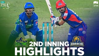 Karachi Kings vs Multan Sultans  2nd Inning Highlights  HBL PSL 2020  MB2E [upl. by Sorce309]