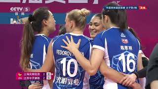 Fedorovtseva gets gamehigh 27 PTS as Shanghai overcome Jiangsu 32｜China Volleyball League｜Tainara [upl. by Calendra]