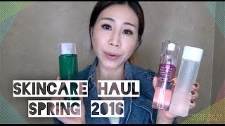 Makeup Secret【中女春夏轉季護膚品推介】Spring Skincare Haul 2016 [upl. by Neelsaj169]