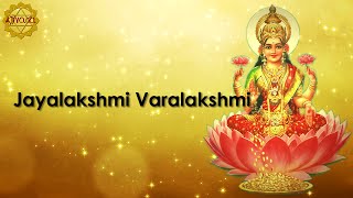 Jaya Lakshmi Vara Lakshmi  Annamacharya Keerthanalu [upl. by Ahsekam]