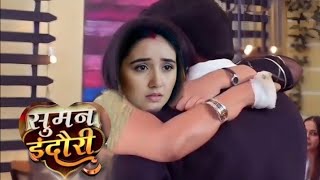 Teerth NY Kiya Suman Sy izhar e mahobat  Suman Indori  Upcoming twist  today review [upl. by Notreve]