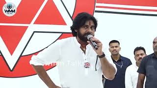 Pawan Kalyan As AP CM   Chandrababu Naidu as deputy Prime Minister   WMM Talks pawankalyan [upl. by Itsyrk62]