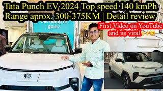 Tata Punch EV 2024 Review in details  New Launch  EV pricetatamotorstrending [upl. by Bihas557]