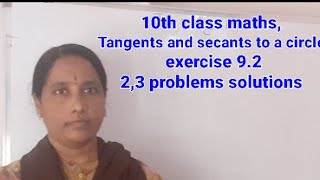 10th class maths Tangents and secants to a circle 9th chapter exercise 92 QNO 23 problems sol [upl. by Rexanne196]