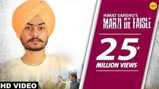 Himmat Sandhu  Marzi De Faisle  Gill Raunta  Dakuaan Da Munda Ishtar Punjabi [upl. by Enerual]