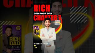 FEAR of Losing MONEY 💵  Chapter  7 Rich Dad Poor Dad financialeducation shorts [upl. by Magna]