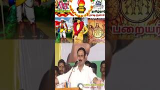 தமிழ்நாட்டில் அனைத்து மக்களும் முன்னேற வேண்டும்anbumani parayar vanniyar nadar castecensus [upl. by Aivek812]