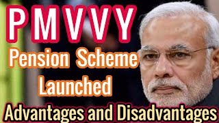 PMVVY Pension Scheme  Pradhan Mantri Vaya Vandana Yojana  Details Advantages and Disadvantages [upl. by Gorman116]