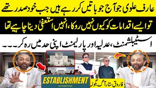 Dr Farooq Sattar Bashes on Dr Arif Alvi  Big Statement About Establishment and Judiciary [upl. by Eusassilem]