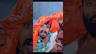 Ham Santosh pagal na hae  Ankush Raja santoshpagal youtubeshorts shorts comedy [upl. by Einatirb653]