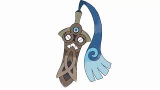 Pokemon Cries  Honedge  Doublade  Aegislash [upl. by Llehsam]