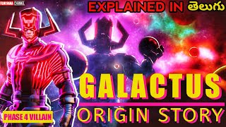 GALACTUS ORIGIN STORY  EXPLAINED IN TELUGU  MARVEL MULTIVERSE PHASE 4 amp 5  FILMORAMA [upl. by Lamrert]