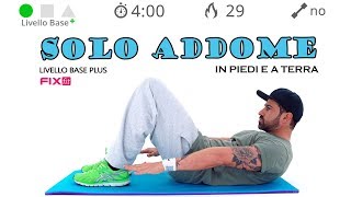 Allenamento Veloce Addominali  4 minuti di Esercizi Per Laddome [upl. by Erdnaet]