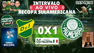 INTERVALO MVVC  PALMEIRAS VENCE POR 1 X 0 MAS NÃO APRESENTA UM BOM FUTEBOL [upl. by Fem835]