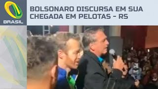 Bolsonaro discursa em sua chegada em Pelotas  RS [upl. by Attenyt]