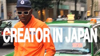 Creator in Japan  Tyler the Creator mix  CHILLAF [upl. by Nylorac]