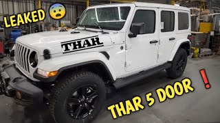 2024 THAR 5 DOOR LEAKED😱 Full Interior Revealed 😨 अब ये THAR नहीं रही 🙏 [upl. by Vinaya]