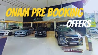 Onam Pre Booking Maruti Suzuki Nexa Offers 2024 malayalam marutisuzuki nexa carxbypeak [upl. by Tiana460]