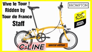 Brompton C Line special edition  Tour de France 2024 official product [upl. by Calderon]