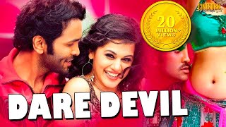 Dare Devil Hindi Dubbed Full Movie  Vishnu Manchu amp Taapsee Pannu [upl. by Yellek]