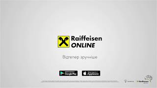 Як легко погашати кредитну картку в новому Raiffeisen Online [upl. by Nwahsir]