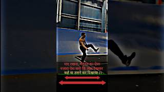 motivation video motivation zymmotive civilservic studymotivation motivational success [upl. by Shani]