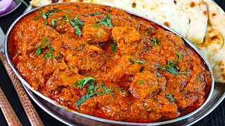 சிக்கன் டிக்கா கிரேவி சுவையா செஞ்சு பாருங்க Chicken Tikka Gravy  Chicken Tikka masala recipe tamil [upl. by Petrick955]