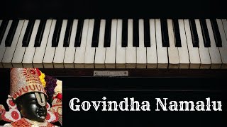 Govinda Namalu Song Keyboard [upl. by Ahsaeym]