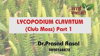 My Experiences with Lycopodium ClavatumPart 1 [upl. by Kendall]