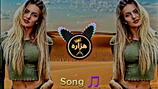 Yalili Yalila Song 🎵 SlowedReverb arabicsong newarabiclyricssong bestsongforcar carsong new [upl. by Schalles]