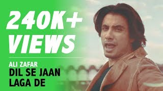 Ali Zafar  Dil Se Jaan Laga De  Pakistan Super League PSL 3  Anthem  Full Song [upl. by Enelehcim568]