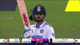 India vs South Africa 1ST TEST DAY 1 Full Match Highlights Ind vs Sa Full Match HighlightsKohli [upl. by Eigla]